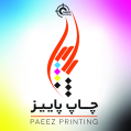 استخدام چاپ پاییز