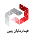 استخدام فیدار دایان رزین