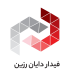 فیدار دایان رزین
