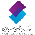 استخدام کارگزاری تأمین سرمایه نوین