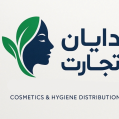 استخدام دایان تجارت قومس