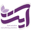 استخدام داروخانه آیت  (دکتر محمدی فر)