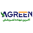 استخدام آگرین نهاده ثمربخش