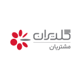 استخدام شرکت مشتریان گلدیران