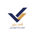 استخدام موسسه کاریابی بین المللی قصران