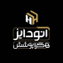 هگزا پوشش