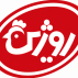 کشتارگاه مرغ روژین