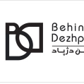استخدام بهین دژپاد