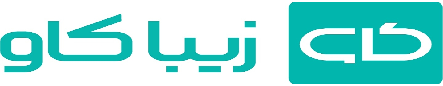 زیباکاو