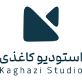 استخدام استدیو کاغذی