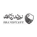 استخدام برندزکافه