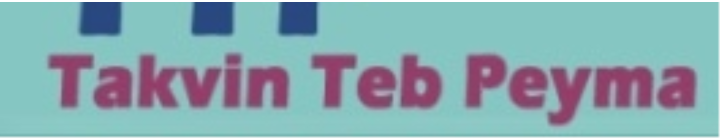 تکوین طب پیما