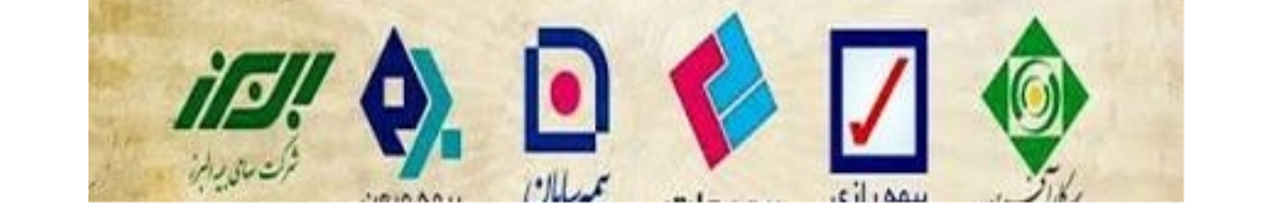 استخدام کارگزاری نت بیمه 24