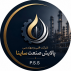 پالایش صنعت ساینا