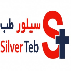 سیلور طب