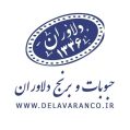 استخدام حبوبات و برنج دلاوران