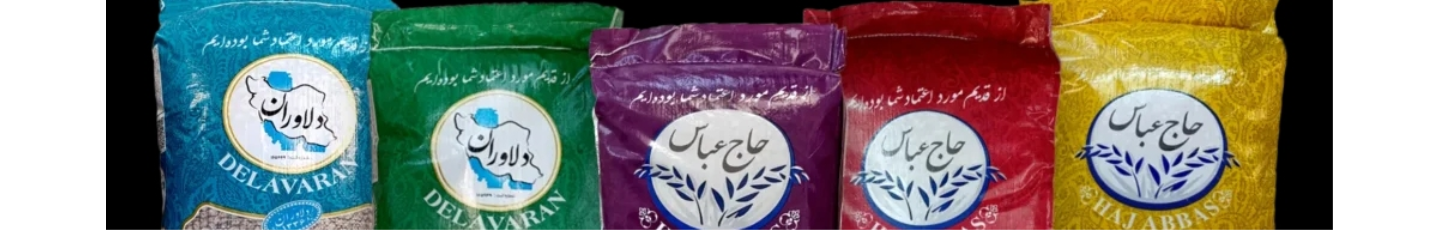 استخدام حبوبات و برنج دلاوران