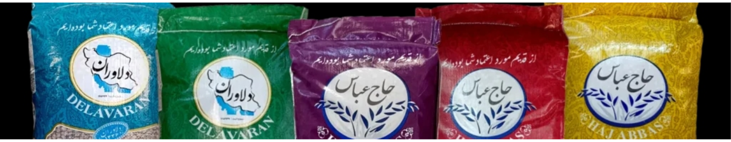 حبوبات و برنج دلاوران