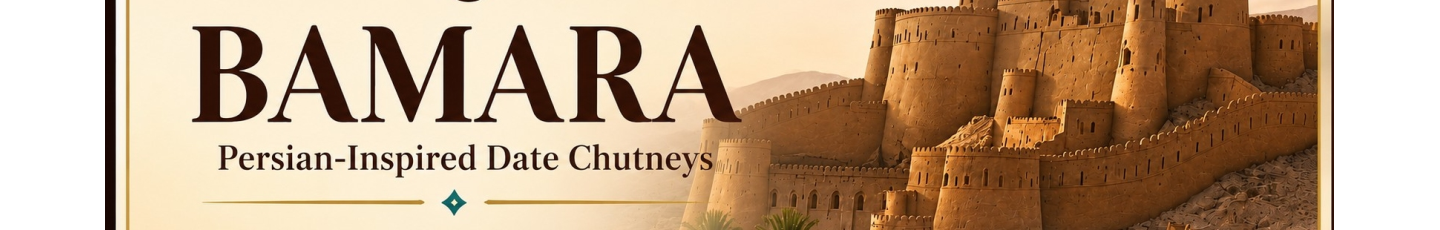 استخدام بمارا