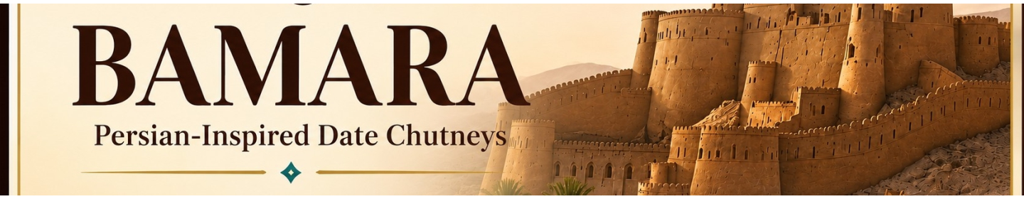 بمارا