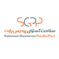 استخدام سلامت گستران پردیس پارت
