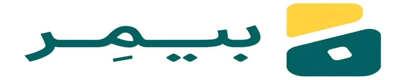 بیمر
