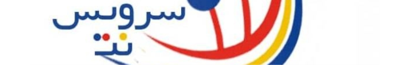 استخدام شرکت ارتباط همیاران شبکه پویا