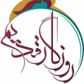 استخدام بازرگانی روزگار قدیم