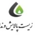 استخدام زیست پالایش وندا