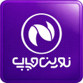 استخدام مجتمع نوین چاپ