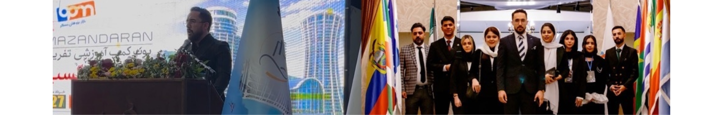 استخدام معامله گستر آروین