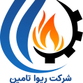 استخدام ریوا تامین