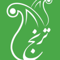 استخدام تجهیزات پزشکی ترنج