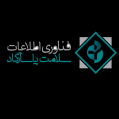 استخدام فناوری اطلاعات سلامت پاسارگاد