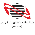 استخدام کارت اعتباری ایران کیش (دفتر قزوین)