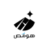 صندوق سرمایه‌گذاری خطرپذیر هومص