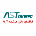 استخدام ترانسفورماتور هوشمند آریا