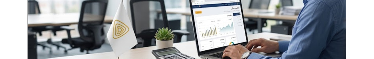 استخدام مثلث آفتاب