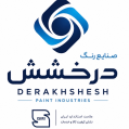 استخدام صنایع رنگ درخشش