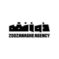 استخدام مهام ویرا بوشهر