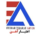 اعتبارآهن