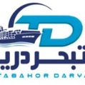 استخدام تبحر دریا