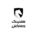 استخدام هلدینگ زحمتکش
