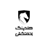 هلدینگ زحمتکش
