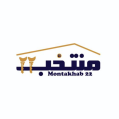استخدام گروه سرمایه گذاری منتخب 22