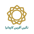 استخدام نگین آفرین کارمانیا