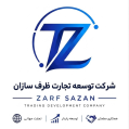 استخدام توسعه تجارت ظرف سازان