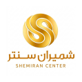 استخدام مرکز خرید شمیران سنتر