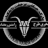 پارک جنگلی بزچفت