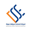 استخدام اسپادانا صنعت سپاهان سروش